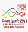 2011年香港网球精英赛