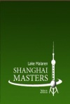 2011年美兰湖高尔夫上海名人赛