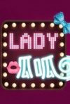 lady呱呱