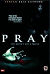 祈祷--（2005）