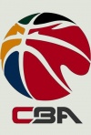 2010－2011赛季中国男子篮球职业联赛
