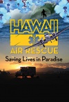 夏威夷空中营救