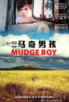The-Mudge-Boy