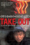 Take-Out