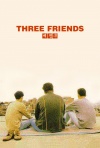 三个朋友-2