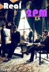 Real 2pm