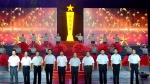河南省第四届优秀复转军人年度人物颁奖晚会1