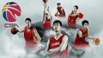 中国男子篮球职业联赛1
