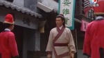 包青天 (1995)2