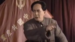 开国领袖毛泽东3