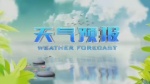 天气预报（贵州）1