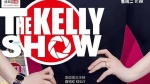 The Kelly Show第二季1