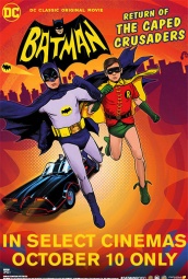 蝙蝠侠：披风斗士归来 海报