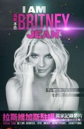i Am Britney Jean 海报