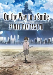 最终幻想7：通向微笑之路 丁塞尔篇 海报