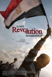 解放广场：埃及未完成革命的18天 海报