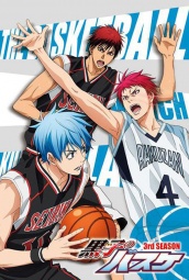 黑子的篮球第3期OVA 海报