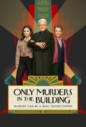 公寓大楼里的谋杀案第三季 海报