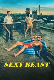 性感野兽第一季 海报