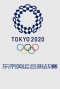 2021年东京奥运会挑战赛