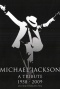 世界的妖魔：迈克尔·杰克逊