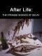 生命循环：奇异的腐烂科学