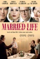 婚姻生活（2008）