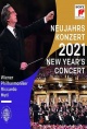 2021维也纳新年音乐会